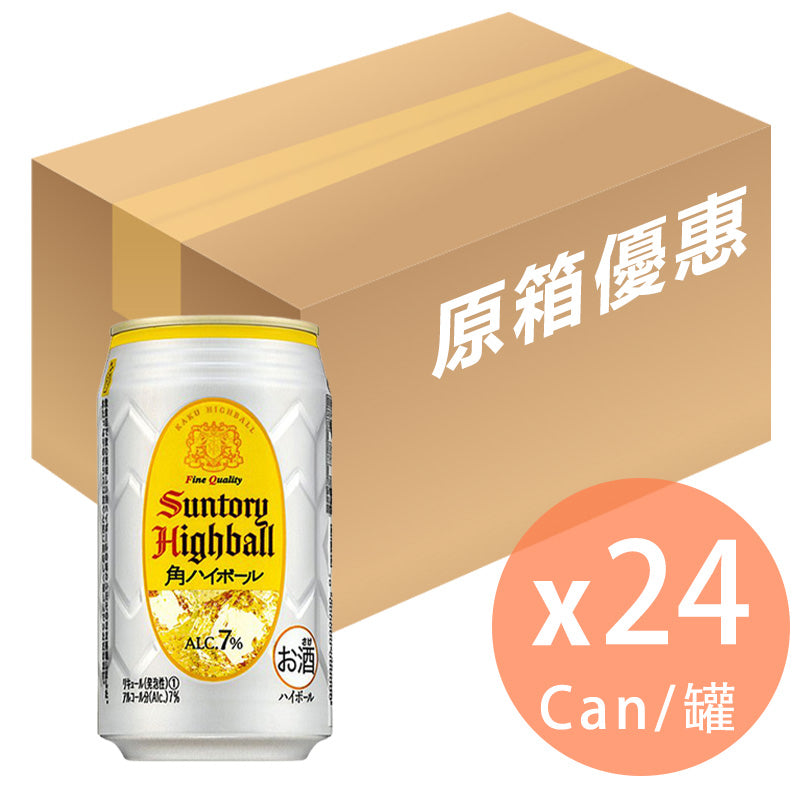 [原箱]Suntory - Highball威士忌酒 (酒精7%) 350ml x 24罐(4901777201439_24)[日本直送]