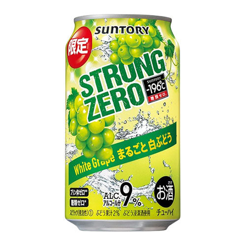 Suntory - -196℃ Strong Zero 全白葡萄果酒 (酒精9%) 350ml (4901777313224)[日本直送]