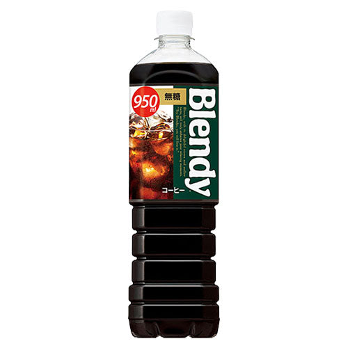 SUNTORY - Blendy 無糖咖啡(樽裝) 950g (4901777376946)[日本直送]