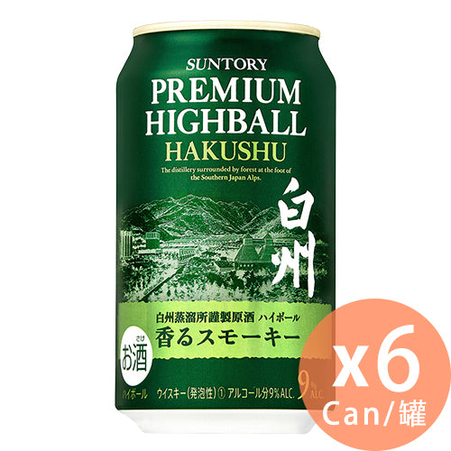 Suntory - Premium Highball Hakushu 白州特級威士忌 350ml x 6罐(4901777397095_6)[日本直送]