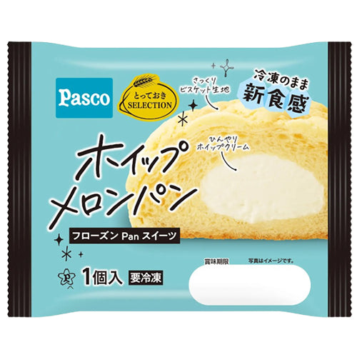 Pasco敷島製 - 哈密瓜忌廉丹麥麵包 98g (4901820447012)(急凍-18°C)