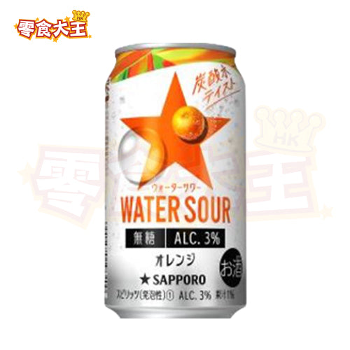 SAPPORO - Water sour - 無糖橙味酒精飲品 (3%) - 350ml