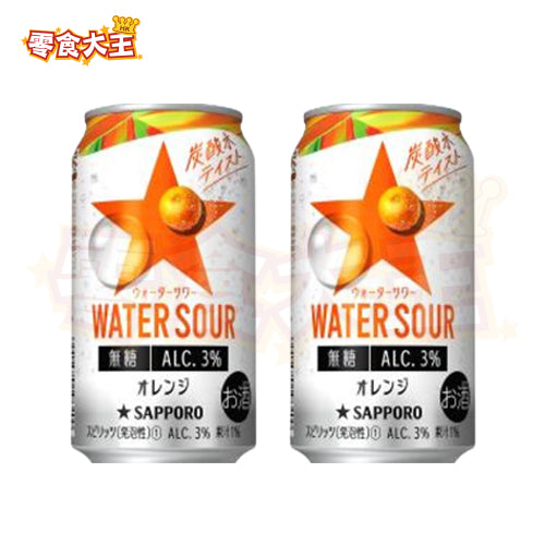SAPPORO - Water sour - 無糖橙味酒精飲品 (3%)
