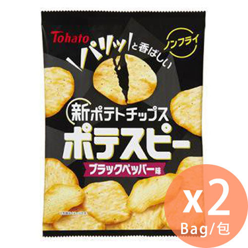 TOHATO 桃哈多 - Potespy 黑胡椒味薯片 52g x 2包(4901940112326_2)[日本直送]