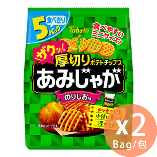 TOHATO - 家庭裝脆薯格 (16g x 5小包) 80g x 2包(4901940112623_2)[日本直送]