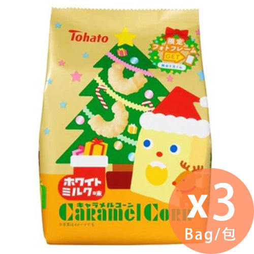 TOHATO 桃哈多 -牛奶焦糖粟米脆餅 (聖誕) - 72g x 3 (4901940112678_3) [日本直送]