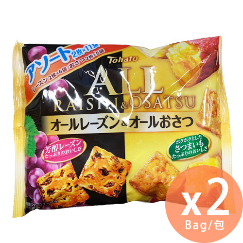 TOHATO 桃哈多 - ALL 雙式提子&甜薯餅乾 (2枚 x 11袋) 192g x 2 [日本直送](4901940340125_2)