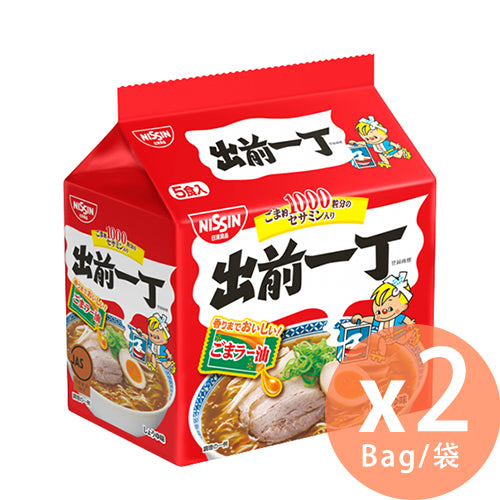 日清 - 日本版出前一丁 麻油味 510g (5包裝) x 2袋(4902105051306_2)