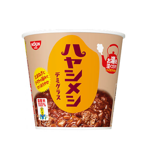 Nissin 日清 ハヤシメシ デミグラス Hayashi-meshi 濃汁牛肉燴飯 103g (4902105945483)