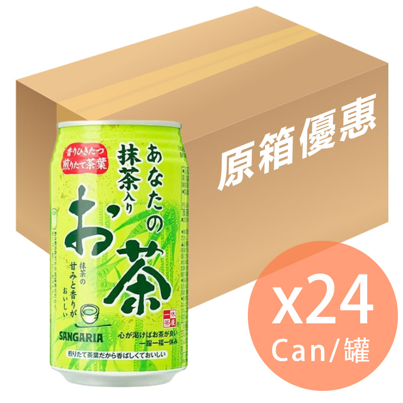 [原箱]Sangaria - 抹茶(罐裝) 340ml x 24罐(4902179016508_24)[日本直送]