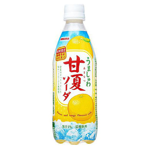 Sangaria - 日向夏柑橘味碳酸飲品 500ml (4902179022417)[日本直送]