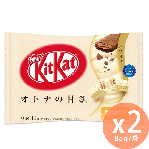 雀巢Kitkat - 成熟誘甜白朱古力威化 127.6g x 2(11.6g x 11)[日本直送](4902201178419_2)