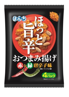 Bonchi  - 唐辛子味炸米餅配花生 (4袋) - 90g [日本直送](4902450441302)