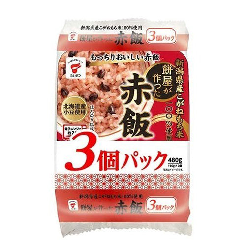 たいまつ食品 - 紅米叮叮飯 (3個) 480g (4902635977398)[日本直送]