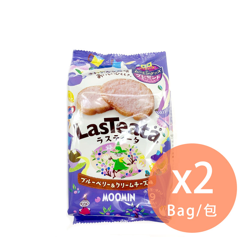 童星 - LasTeata奶油芝士藍莓麵包乾 (9枚入) x 2包(4902775069472_2)