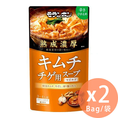 MORANBONG - 日式熟成濃厚泡菜火鍋湯底 (溫和) 750g x 2袋(4902807354248_2)[日本直送]