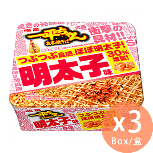 明星食品 - 一平 明太子味炒麵 (大盛) 164g x 3盒(4902881454377_3)[日本直送]