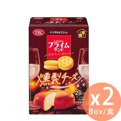 YBC - 特濃燻製芝士夾心餅(25g x 2) 50g x 2盒(盒裝) (4903015156754_2)[日本直送]