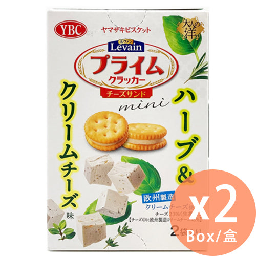 YBC - 奶油芝士夾心餅 50g x 2盒(4903015156778_2)