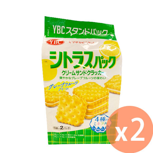 YBC - Citrus Pack 西柚奶油夾心餅 (18枚入) 167g x 2 (4903015174321_2)
