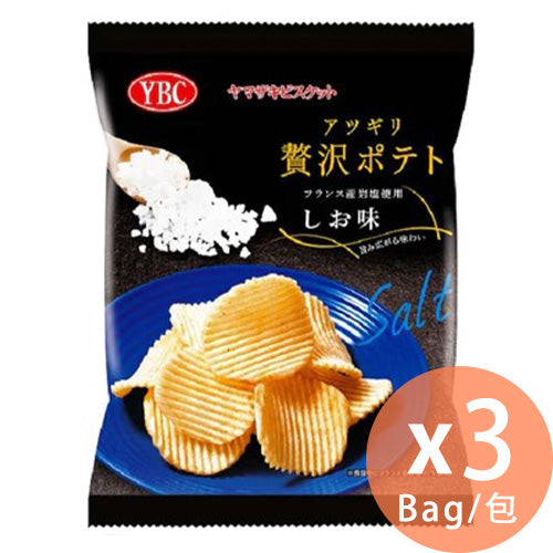 YBC - Atsugiri Luxury Potato 鹽味薯片 55g x 3包(4903015903303_3)[日本直送]