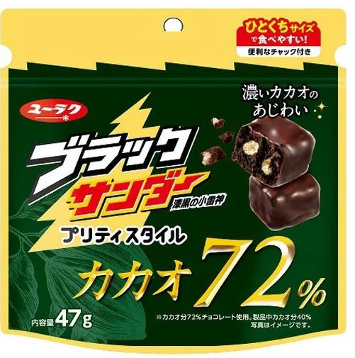 有樂製菓 - Cacao黑雷神朱古力 47g(袋裝)[日本直送](4903032238228)
