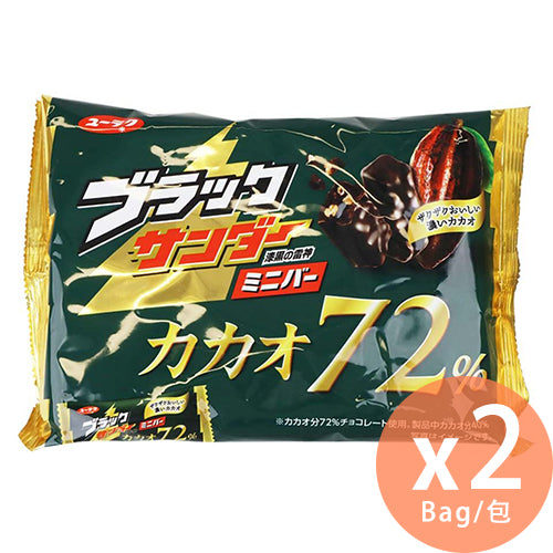 有樂製菓 - 雷神72%黑朱古力 155g x 2(袋裝)[日本直送](4903032238624_2)