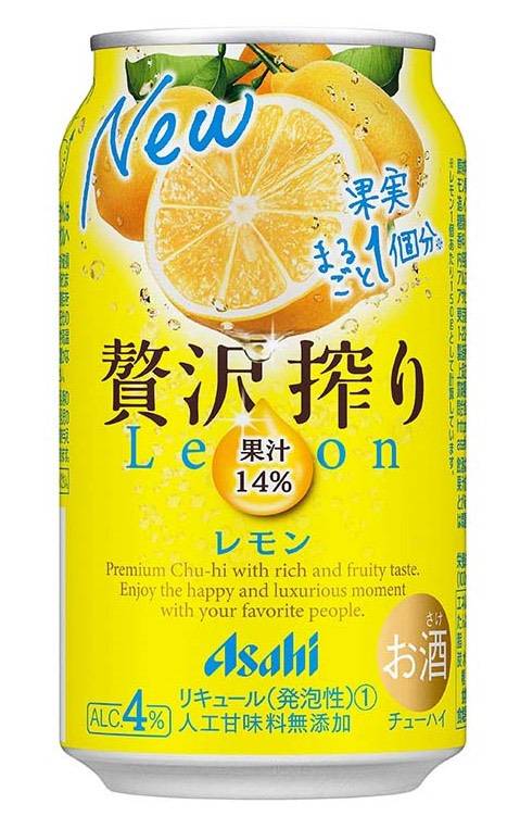 ASAHI - 贅沢－檸檬果汁酒 (4%) - 350ml (4904230052241)