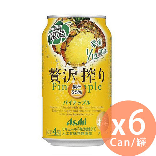 ASAHI - 贅沢－菠蘿果汁酒 (4%) - 350ml x 6罐 (4904230066651_6)
