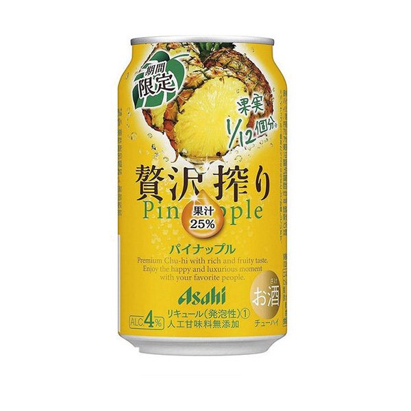 ASAHI - 贅沢－菠蘿果汁酒 (4%) - 350ml  (4904230066651)