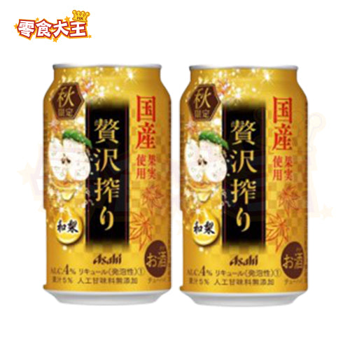 ASAHI - 贅沢 日本梨果汁酒 (4%)