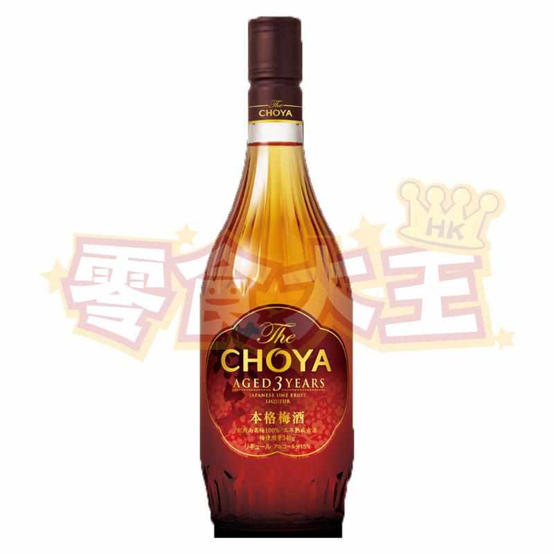 Choya 梅酒 本格三年熟成梅酒 15%酒精 720ml 