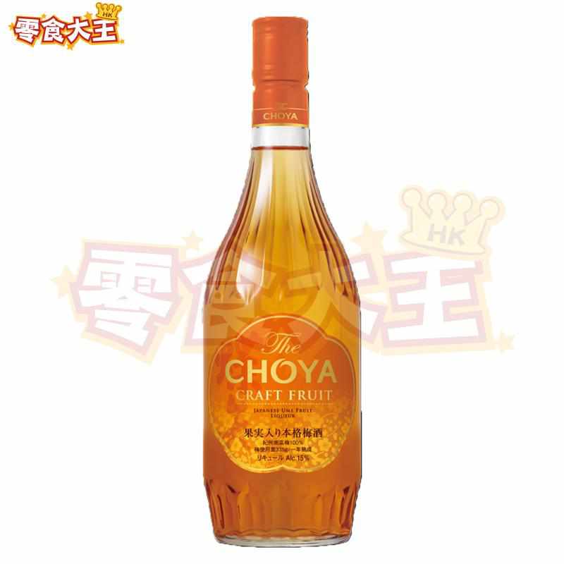 Choya 梅酒  南高梅一年熟成本格梅酒 The CHOYA CRAFT FRUIT 15%酒精 720ml 