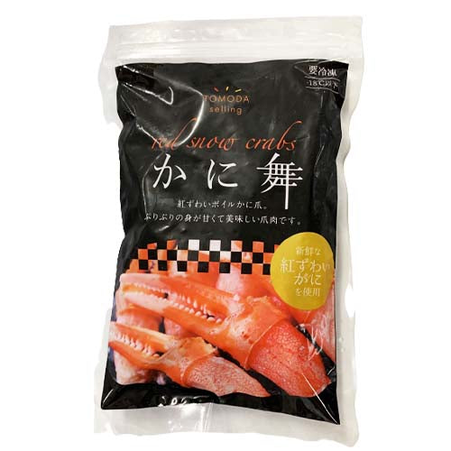 日本急凍熟松紅葉蟹二本爪(2L) 約400g (4940544130404)(急凍-18°C)