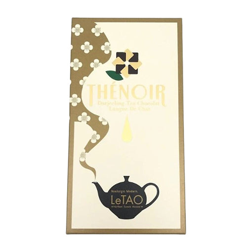 LeTAO - THENOIR 紅茶朱古力餅 (9枚入) (4952336331760)