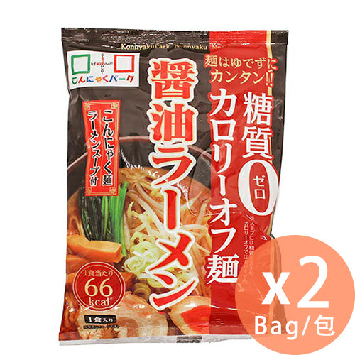 零糖醬油味蒟蒻麺(1食入) 140g x 2包(4952794810074_2)[日本直送]