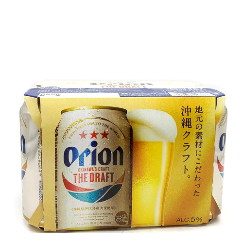 ORION - 日本沖繩The Draft手工生啤酒 (350ml x 6罐) (酒精5%)