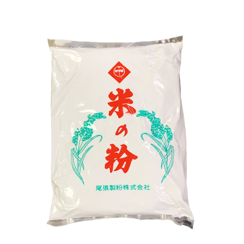 尾張製粉 - 米の粉 1kg [日本直送](4970155450004)