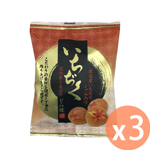 日吉製菓 - 無花果銅鑼燒(1個裝) x 3 [日本直送](4976762500125_3)
