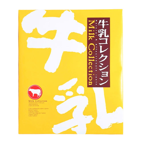 若尾製菓 - 牛奶曲奇禮盒 (5款) (23入) 300g (4985089027680)[日本直送] #禮盒