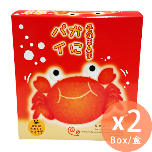 若尾製菓 - 蟹餅禮盒 (6個入) 54g x 2盒(4985089058493_2)[日本直送] #禮盒