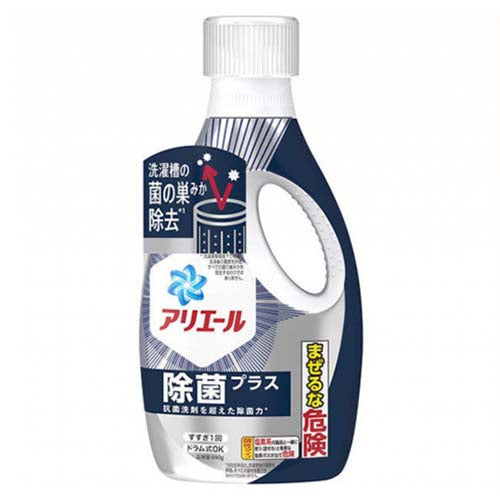 P&G ARIEL - 除菌UP洗衣液 690g(4987176059772)[日本直送][平行進口]