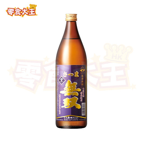 赤さつま無 双 - 薩摩燒酎 - 無雙(紫) (25%) - 900ml