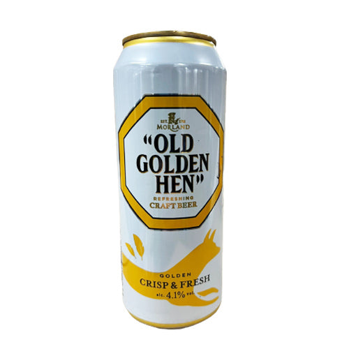 格林王柏高火鳥金裝啤酒(酒精 4.1%) 500ml (5010549305004)