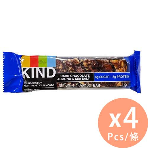 Kind - 海鹽黑朱古力堅果棒 40g x 4條 (602652252044_4)[平行進口]