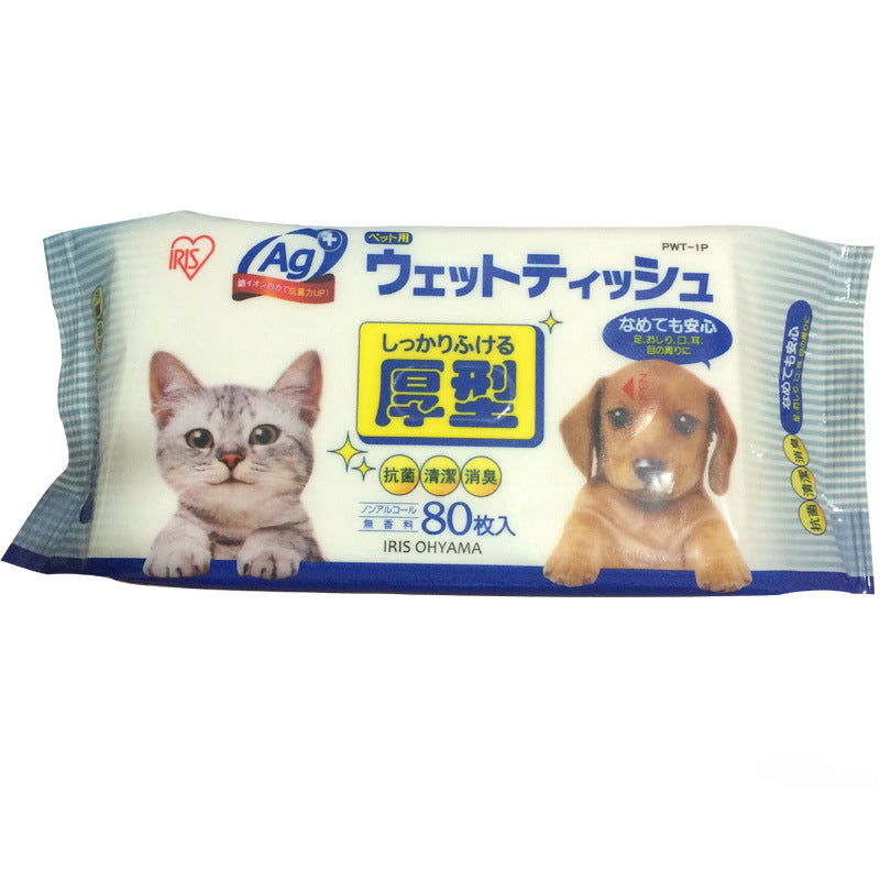 IRIS - 銀離子抗菌寵物濕紙巾80片 (6941095302249) #寵物用品
