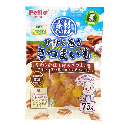 Petio - 狗狗零食 雞小胸繞紅薯 75g (4903588133008) #寵物 #狗零食