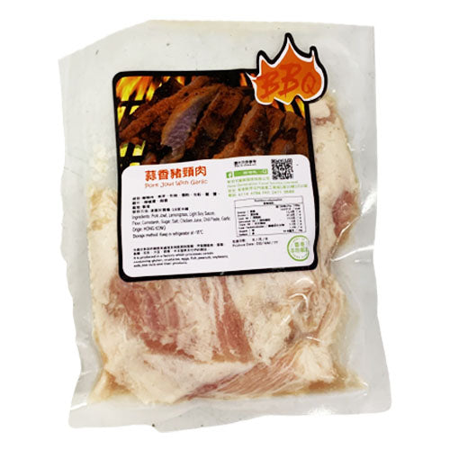 急凍BBQ蒜香豬頸肉 約454g (75311100151)(急凍-18°C)[新]