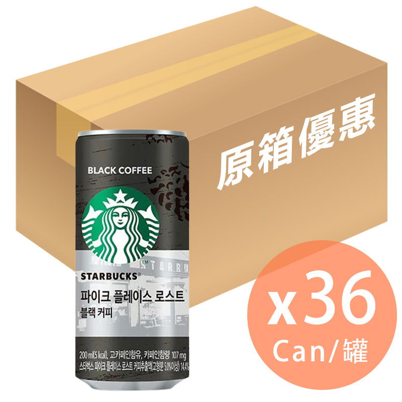 [原箱]Starbucks - 帕克市黑咖啡 200ml x 36罐(8801037074109_36)[韓國直送]