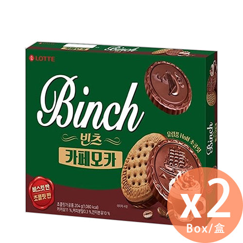 Lotte - Binch朱古力咖啡餅 204g x 2 (8.5g x 24塊)(獨立包裝)(韓國直送)(8801062875405_2)
